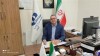شعبه بهشهر بیمه دانا رتبه نخست را در بین شركت‌های بیمه خصوصی كسب كرد